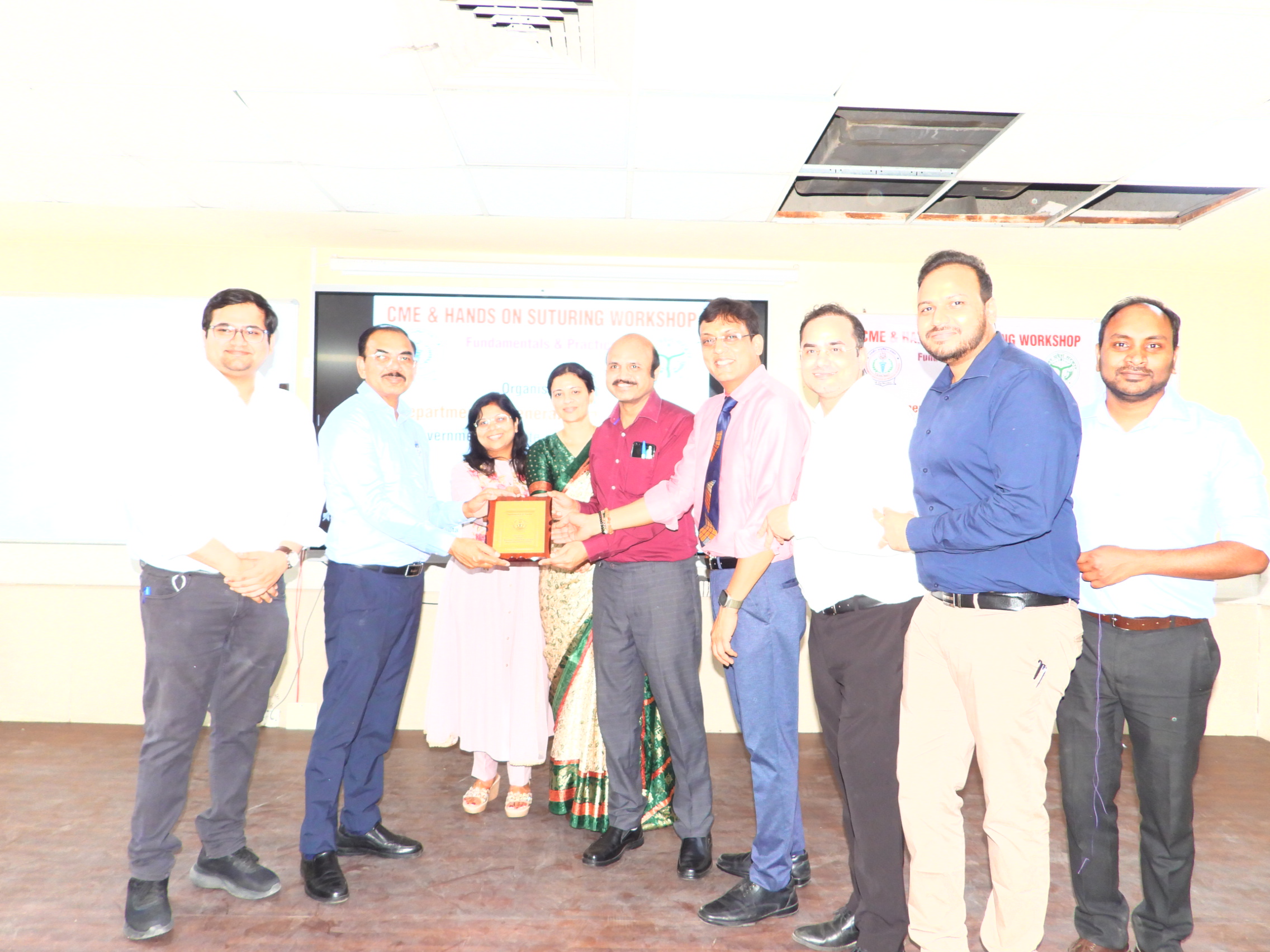 GIMS Event Image